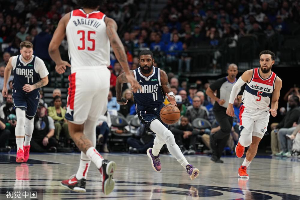 国足前瞻 国足前瞻