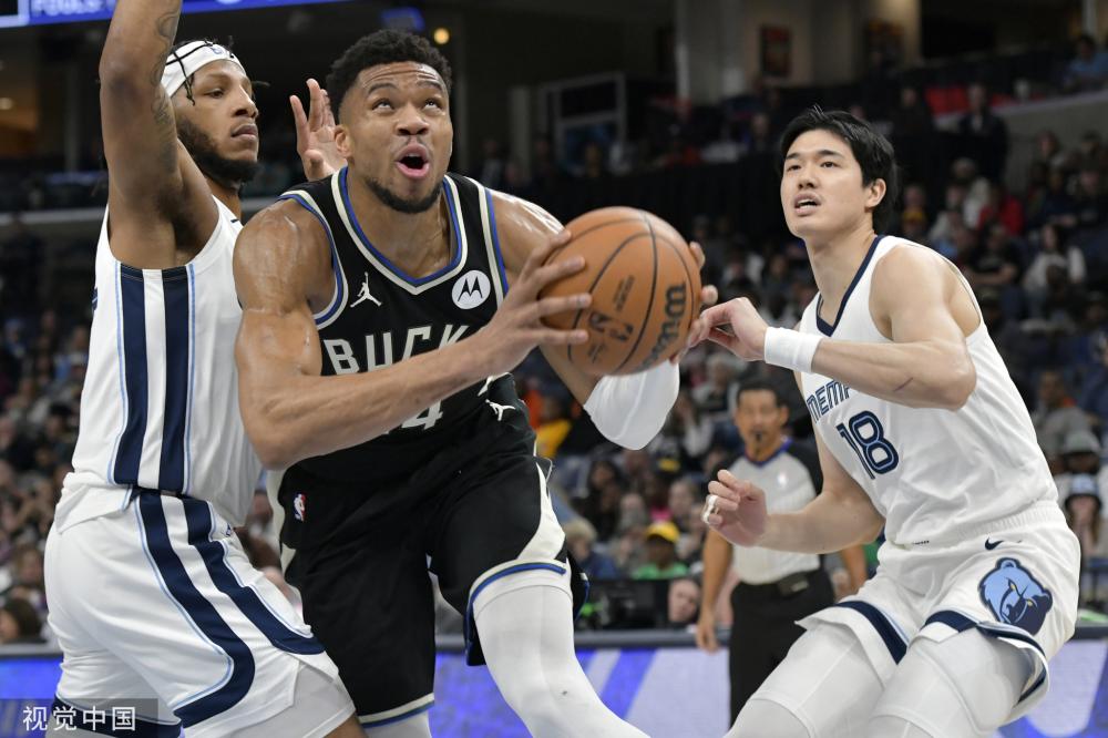 最终比分定 最终比分定