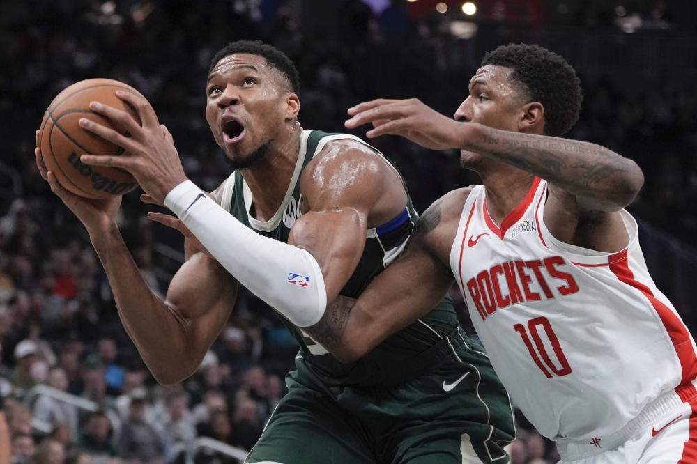 它是智力与 它是智力与